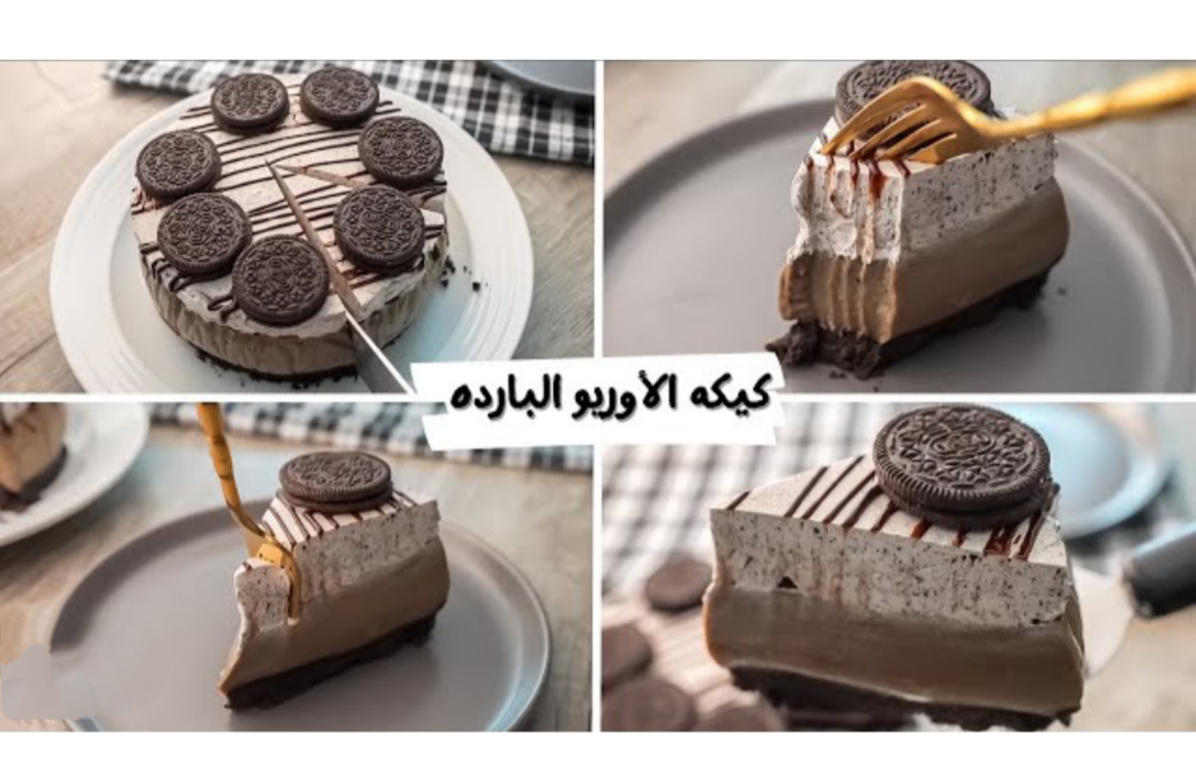 storage emulated 0 Easy Retouch IMG ٢٠٢٤٠٢٢٥٠١٤٠٢٨ 1