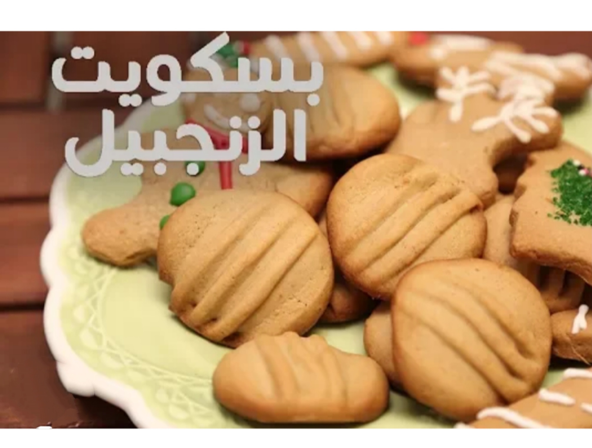 storage emulated 0 Easy Retouch IMG ٢٠٢٤٠٢٢٧٠٨٣٠٢٨ 1