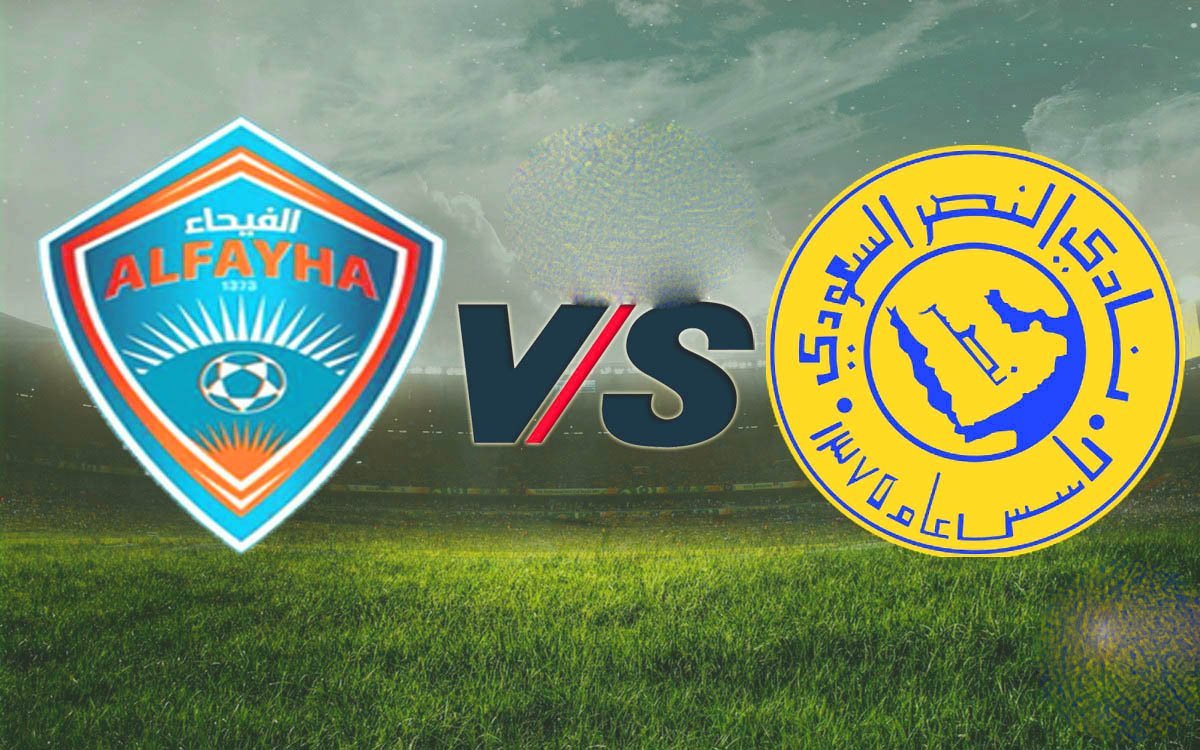 موعد مباراة النصر والفيحاء ورابط حجز التذاكر في دور ال 16 من دوري أبطال آسيا