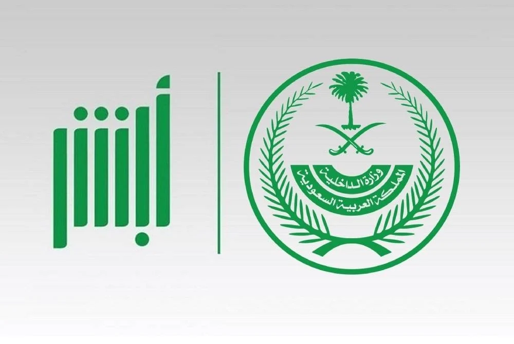 طريقة الإبلاغ عن الوثائق المفقودة