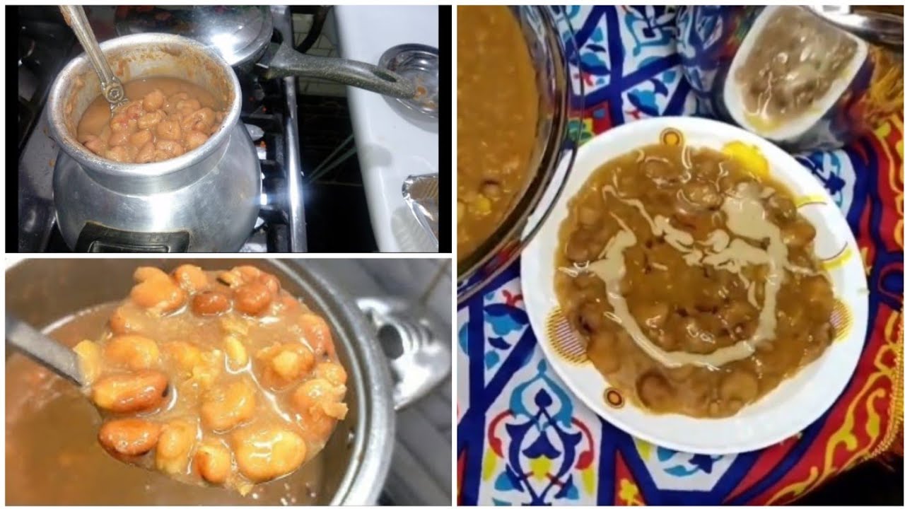 أسرار تحضير الفول المدمس في المنزل