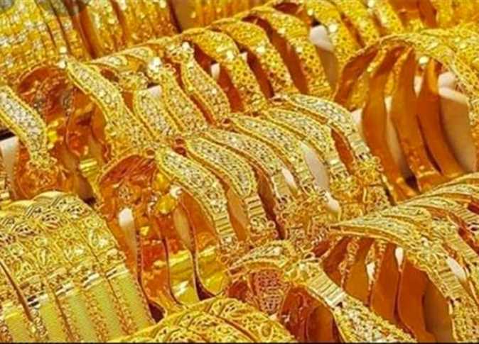 أسعار الذهب في مصر
