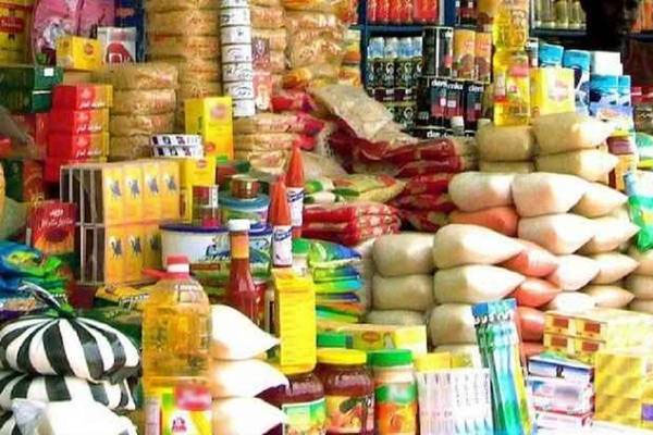 أسعار السلع الغذائية الأساسية