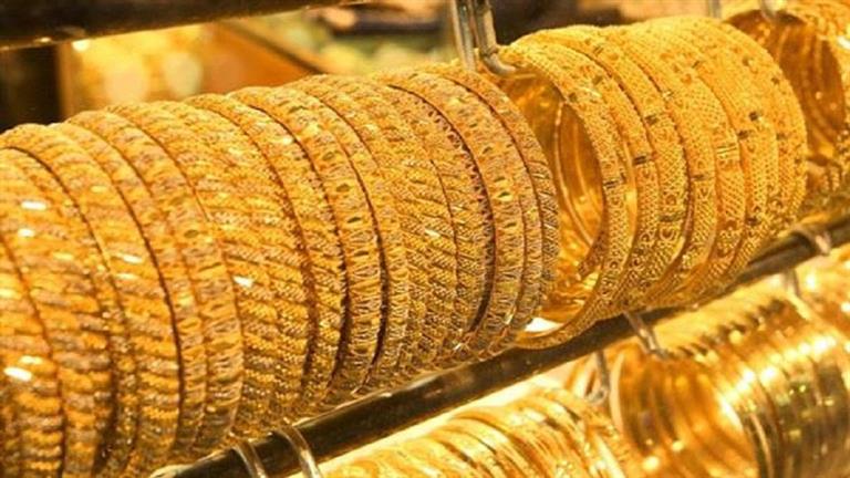 أسعار بورصة الذهب في مصر
