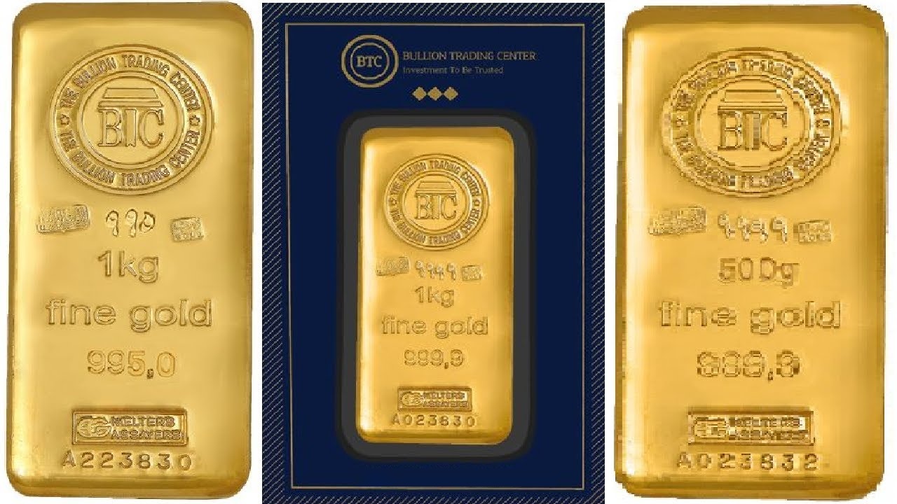أسعار سبائك الذهب