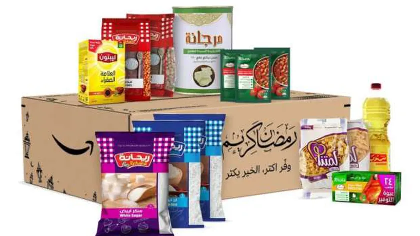 أسعار شنط رمضان 2024
