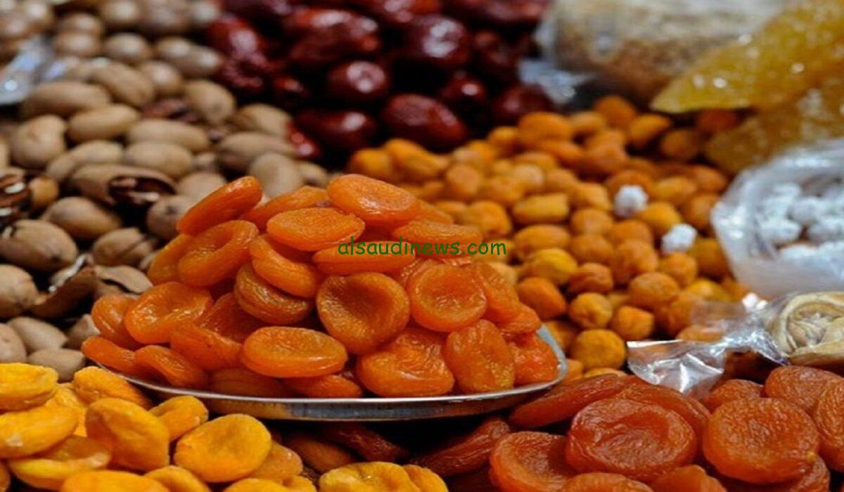 أسعار ياميش رمضان 2024