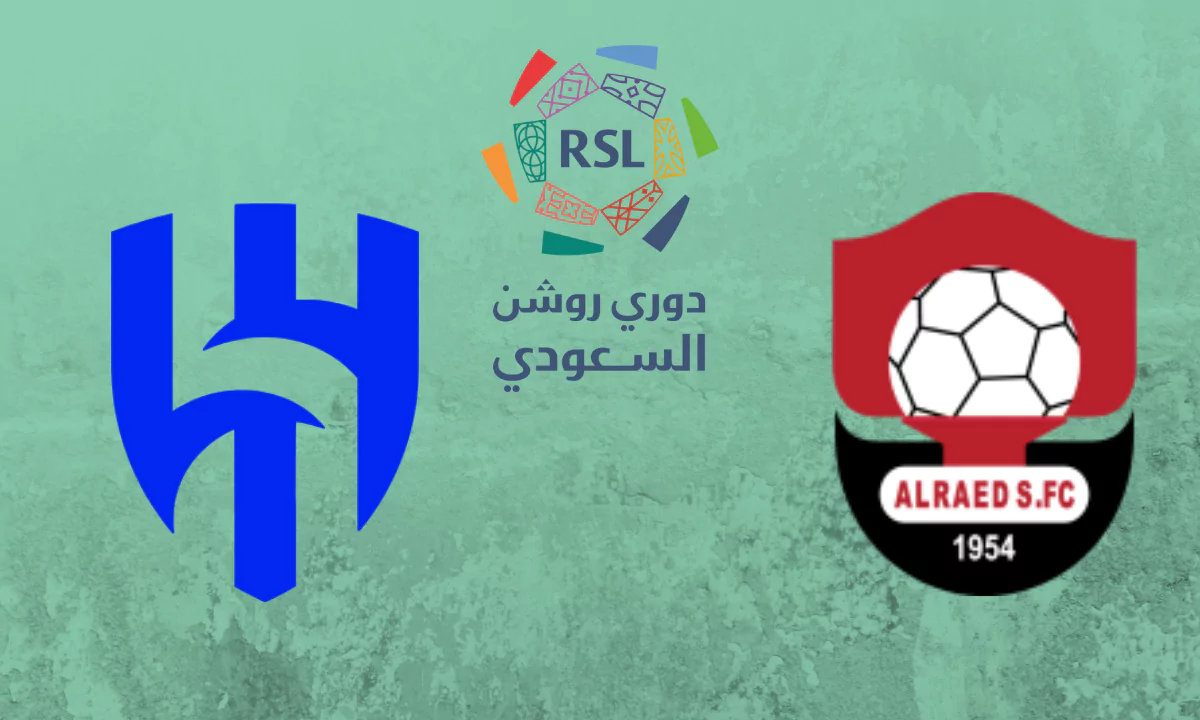 موعد مباراة الهلال ضد الرائد في الجولة 20 والقنوات الناقلة ومعلق المباراة "أول مباريات المملكة أرينا"