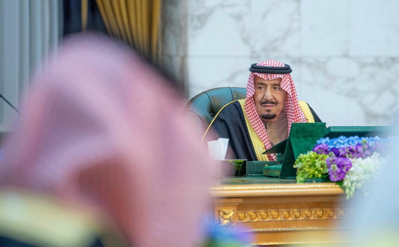 إعفاء المنشآت الصغيرة من المقابل المالي