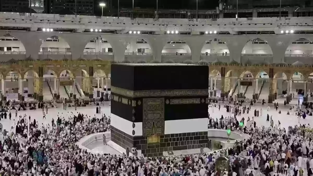 إلغاء الحجز في الحج الداخلي