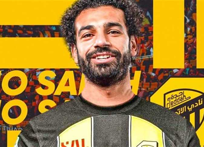 اتحاد جدة يعرض 200 مليون إسترليني للحصول على خدمات صلاح