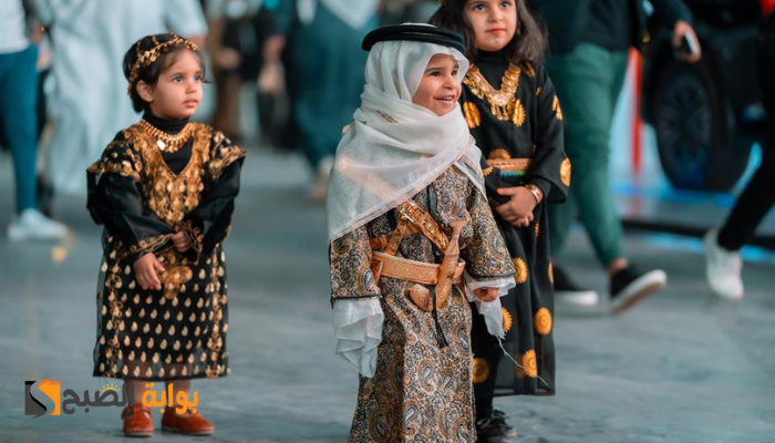 احتفالات يوم التأسيس