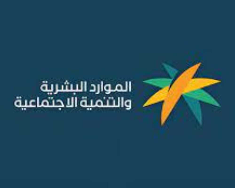 اسباب عدم أهلية الضمان المطور