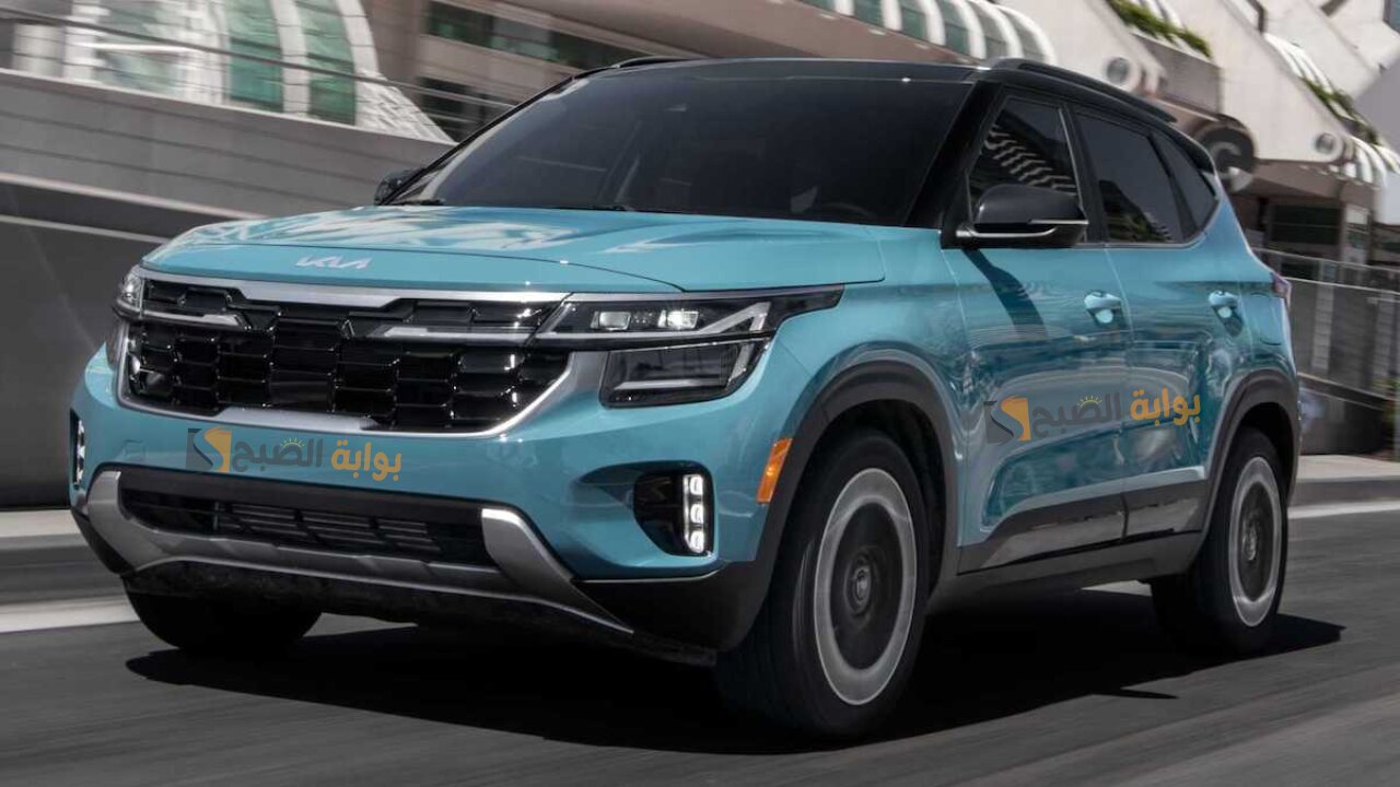 استعد للتقنية المتطورة سيارة كيا سيلتوس KIA Seltos 2024 بإمكانيات عالية تفوق الخيال