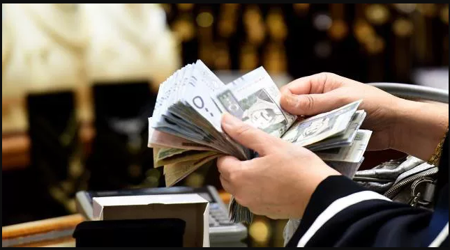 استعدوا اقترب الإيداع . رابط الاستعلام عن حساب المواطن برقم الهوية