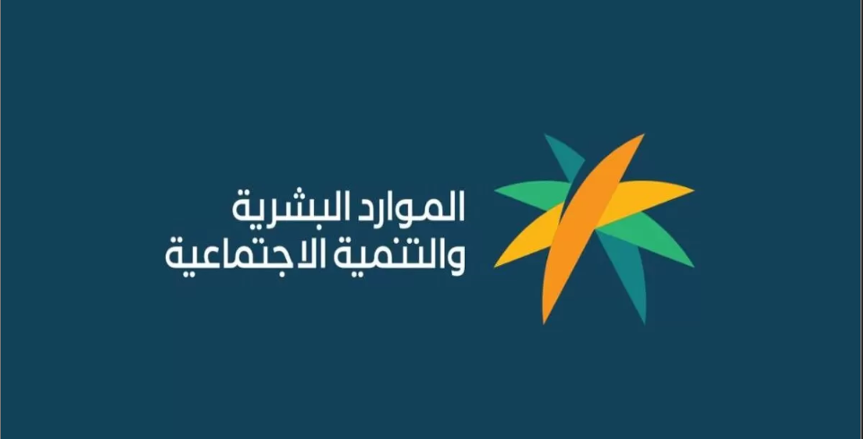 استعلام عن كرت العمل 1 1
