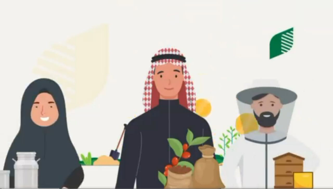 من هم المستفيدين من الدعم الريفي