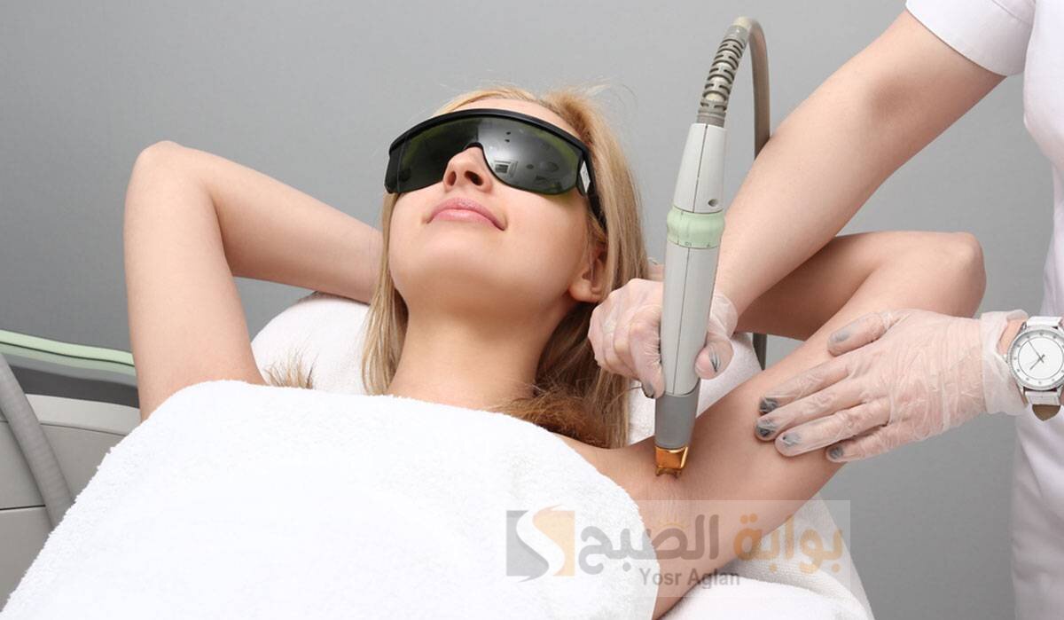 تفتيح المناطق الحساسة بالليزر