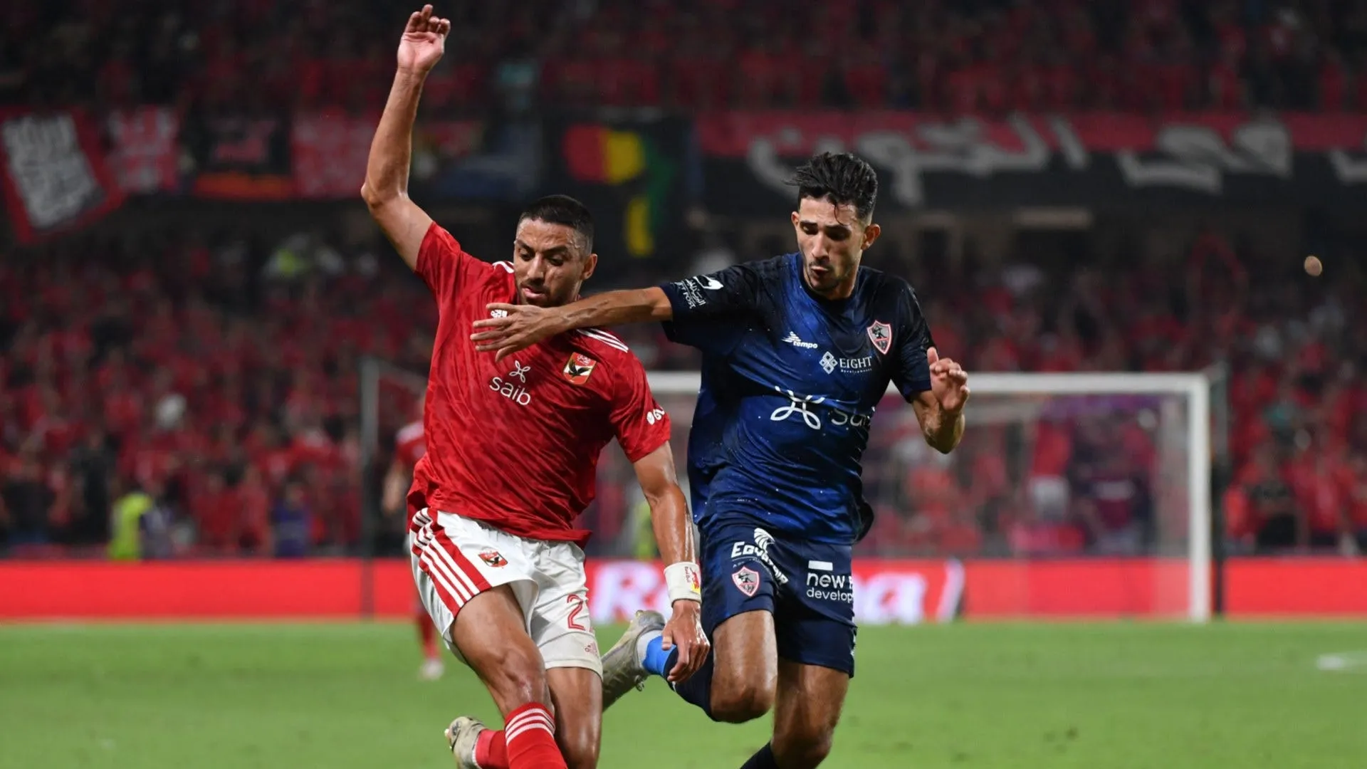 الأهلي والزمالك1