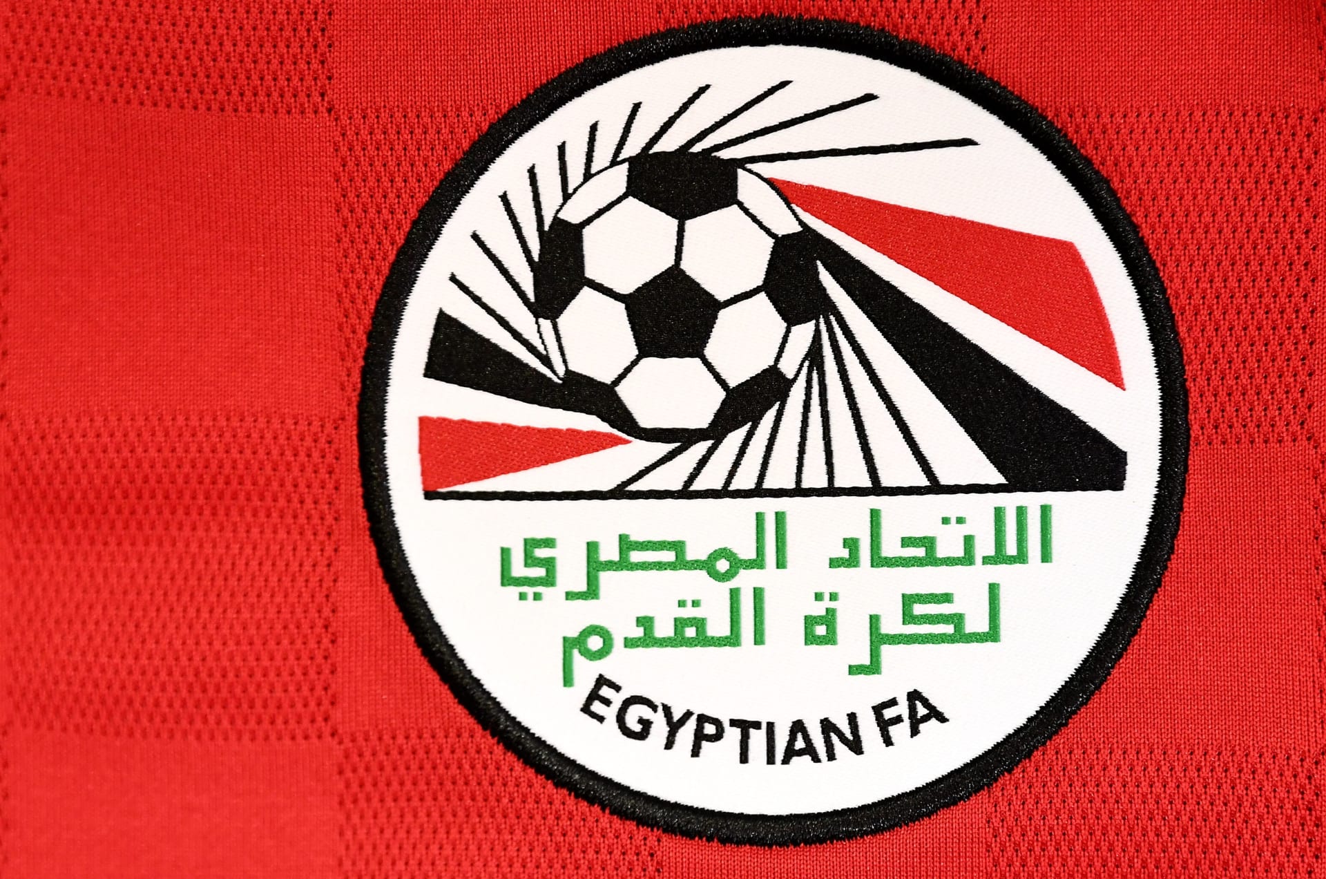 الاتحاد المصري لكرة القدم