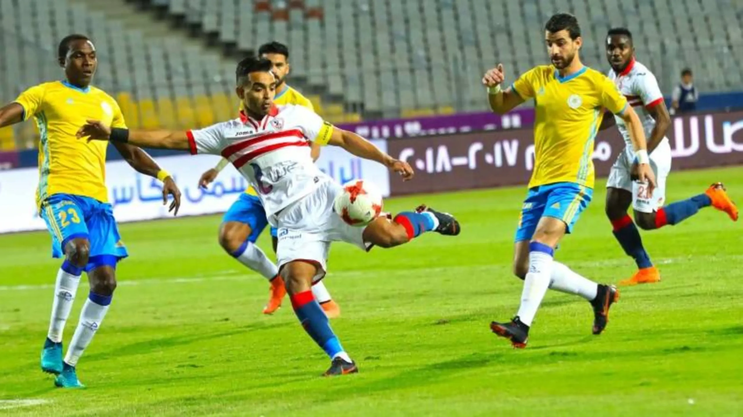 الاسماعيلي ضد الزمالك scaled