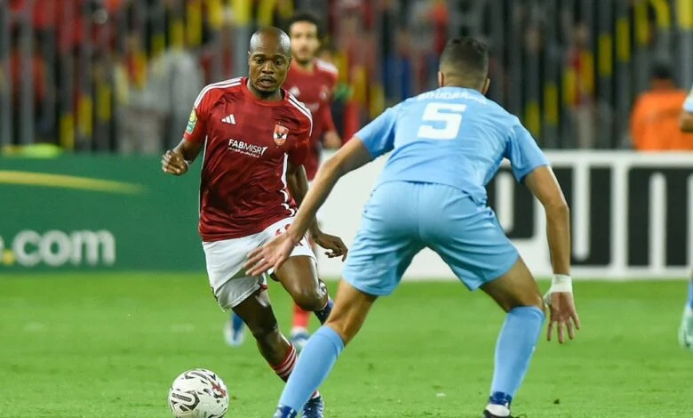 الاهلي وشباب بلوزداد