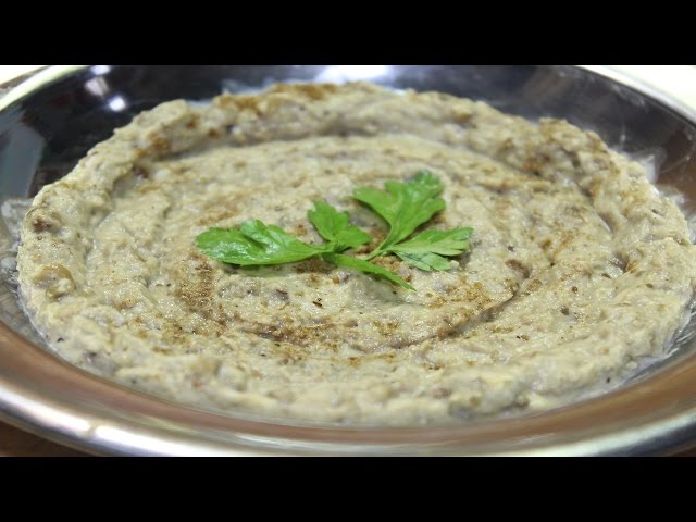 البابا غنوج