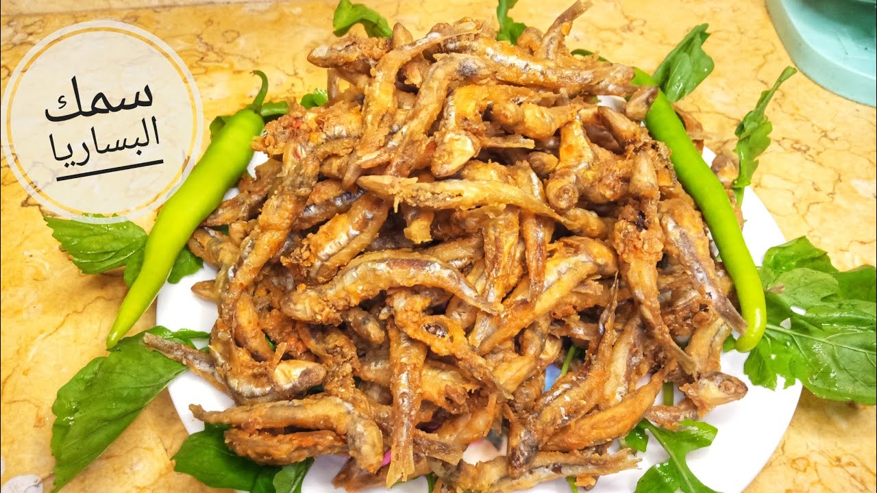 البساريا المقرمشة