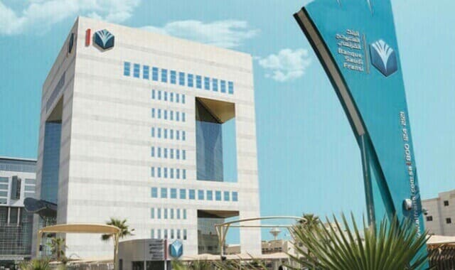 البنك السعودي الفرنسي 1