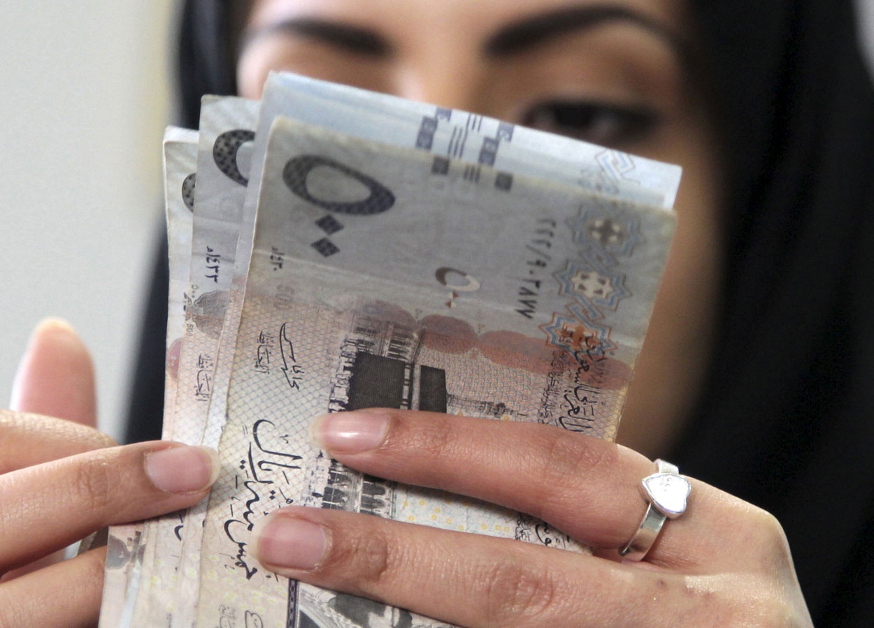 هل يوجد زيادة جديدة؟ التأمينات توضح موعد صرف المعاشات التقاعدية شهر ديسمبر 2024