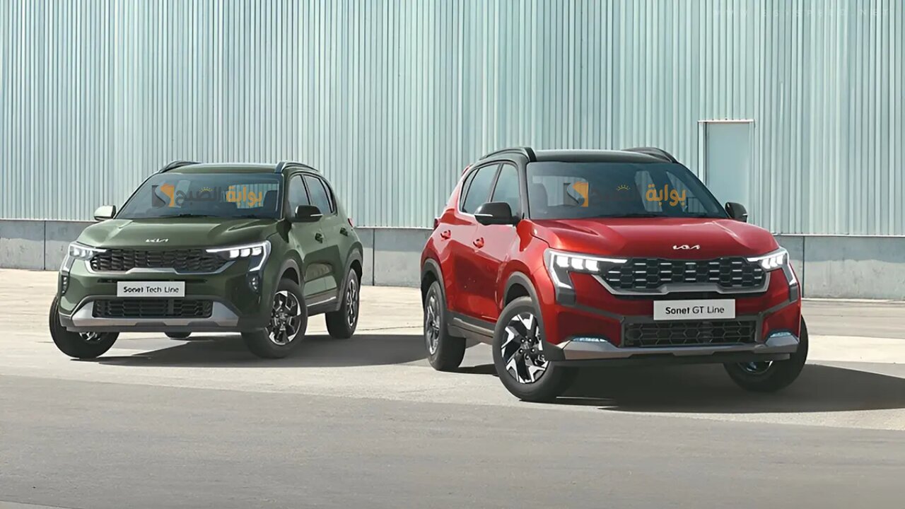 التحفة الكورية سيارة كيا سونيت 2024 Kia Sonnet بإطلاله جديدة بتحسينات على المظهر