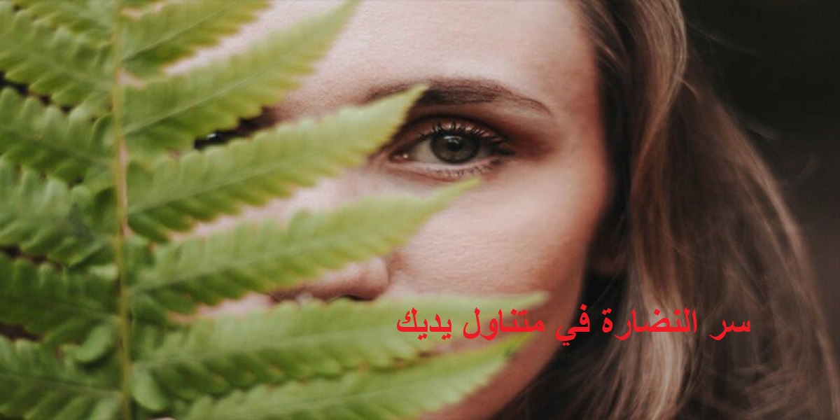 التخلص من جفاف البشرة