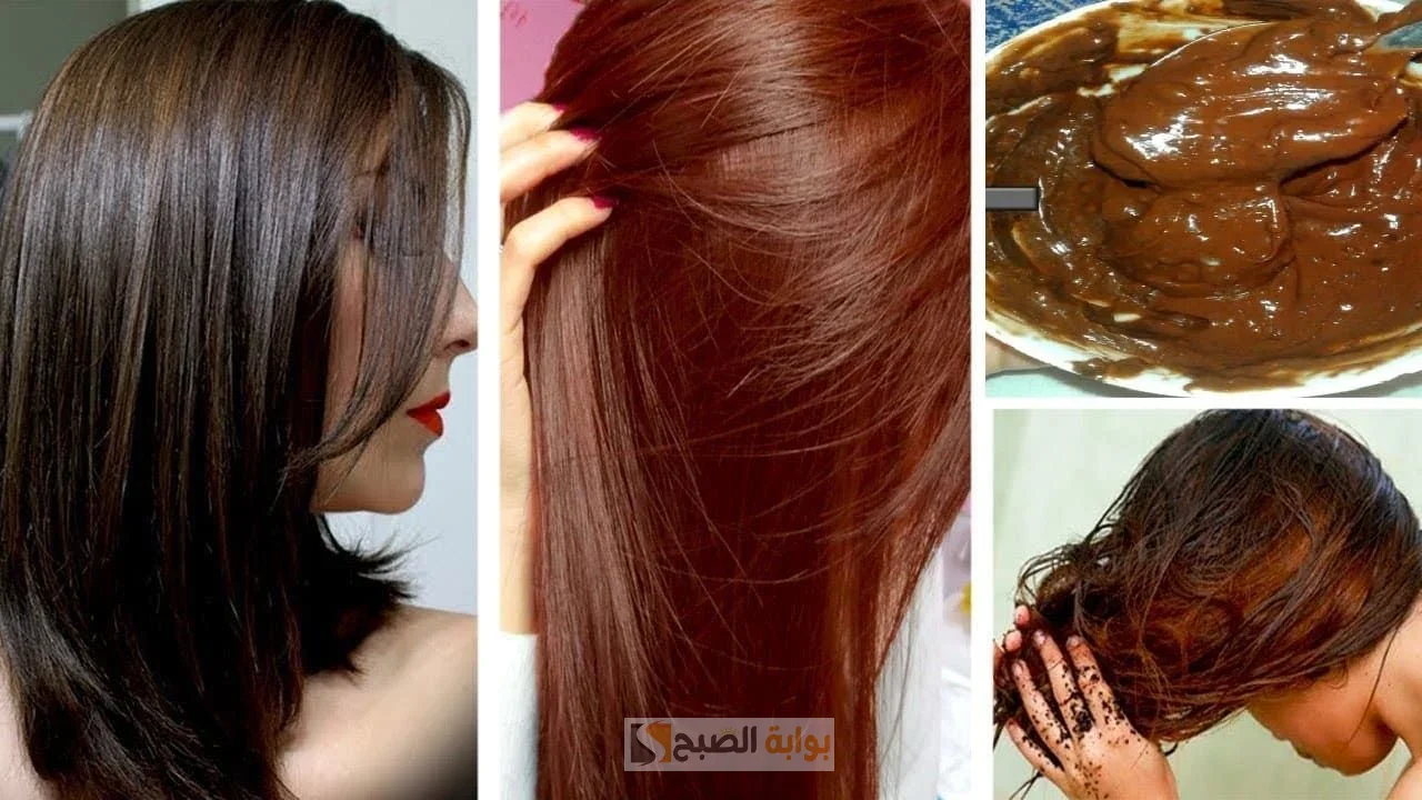 التخلص من صبغة الشعر