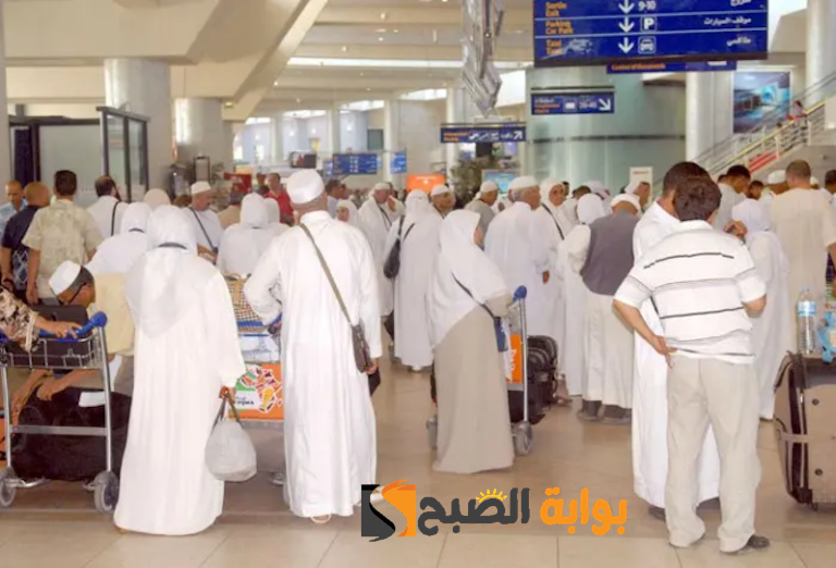التسجيل في الحج 2025 المغرب
