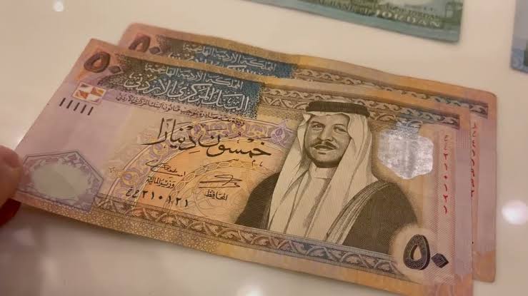 المكرمة الملكية في الاردن 100 دينا