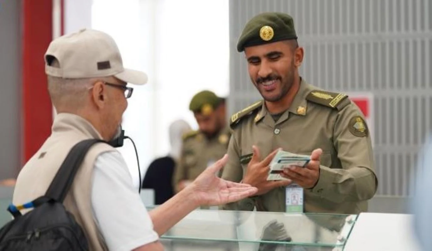 الجوازات السعودية