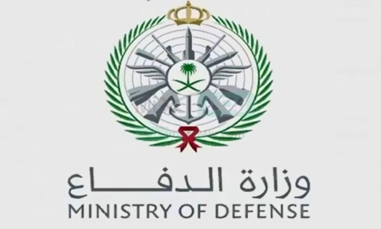 الخدمات الصحية بوزارة الدفاع 1 e1695633038280 780x470 1