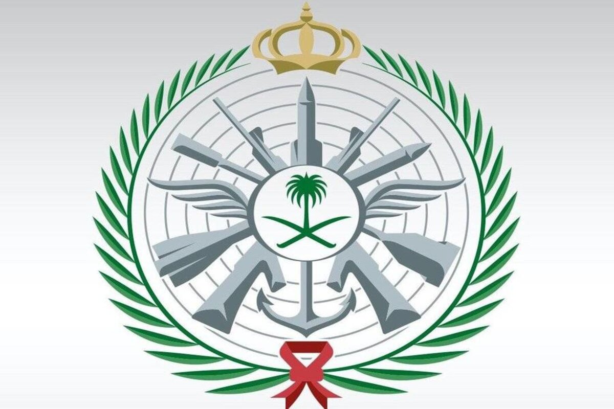 الخدمات الصحية بوزارة الدفاع