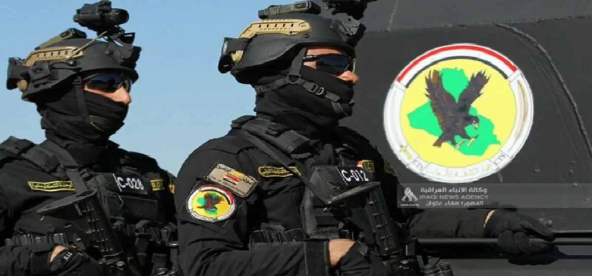 "عاجل" ظهور أسماء المقبولين في جهاز مكافحة الإرهاب 2024