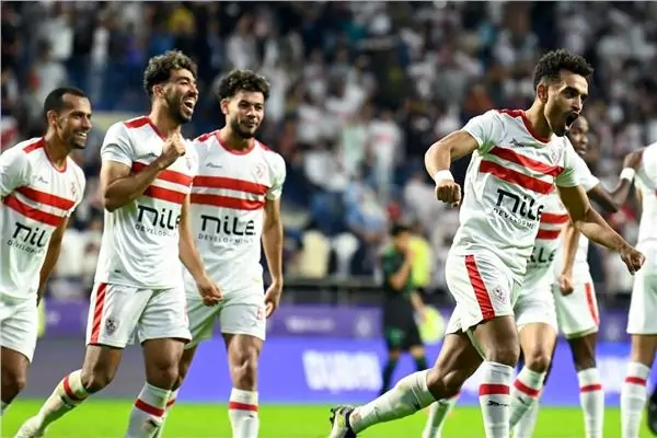 الزمالك وابوسليم