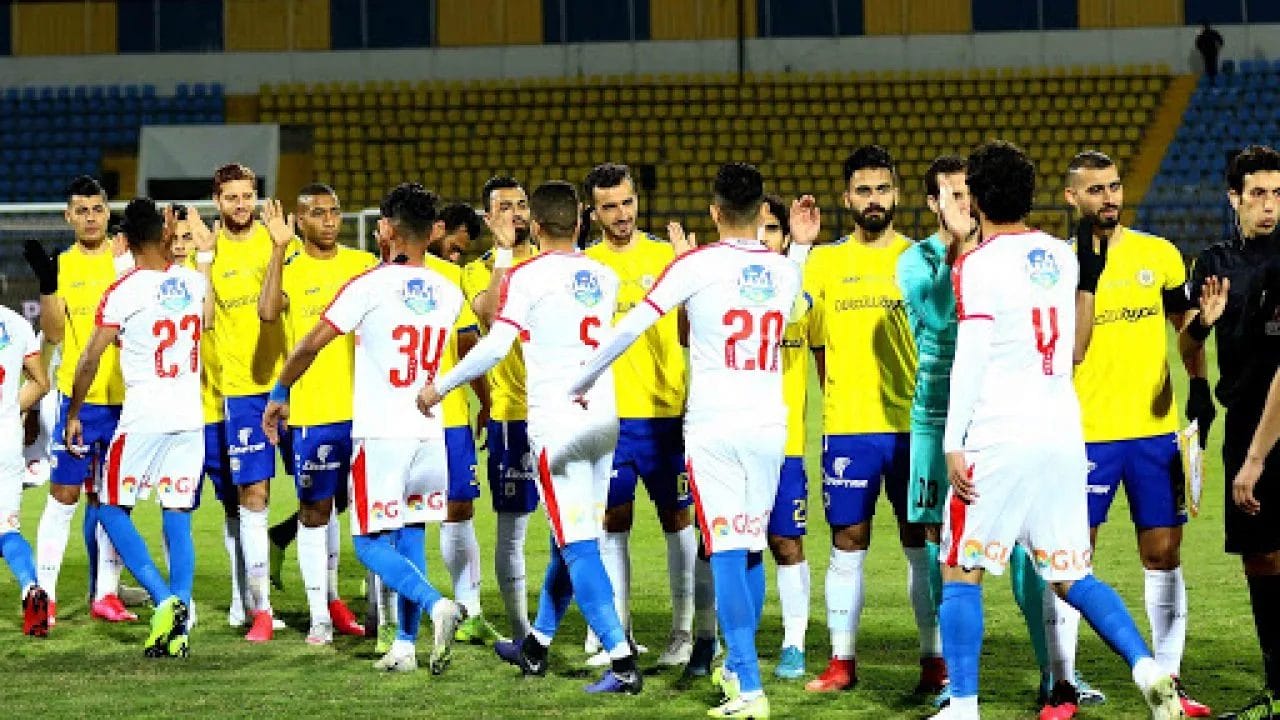 الاسماعيلي ضد الزمالك