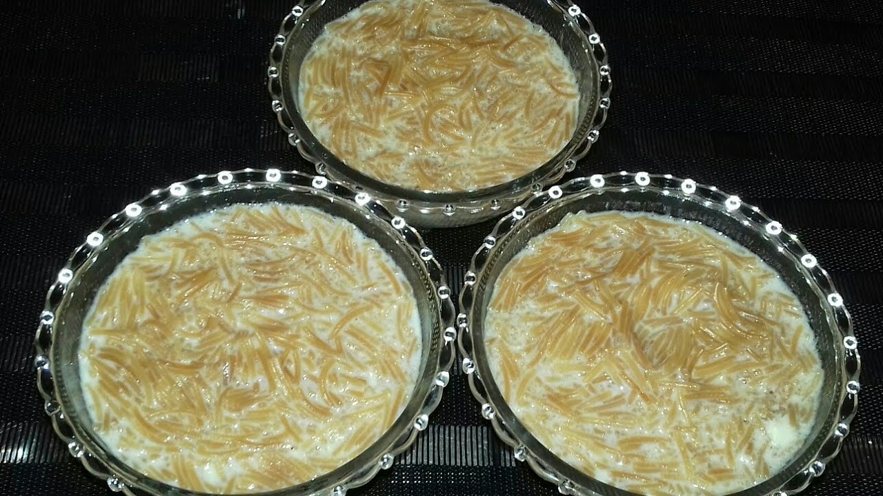 الشعرية باللبن 1