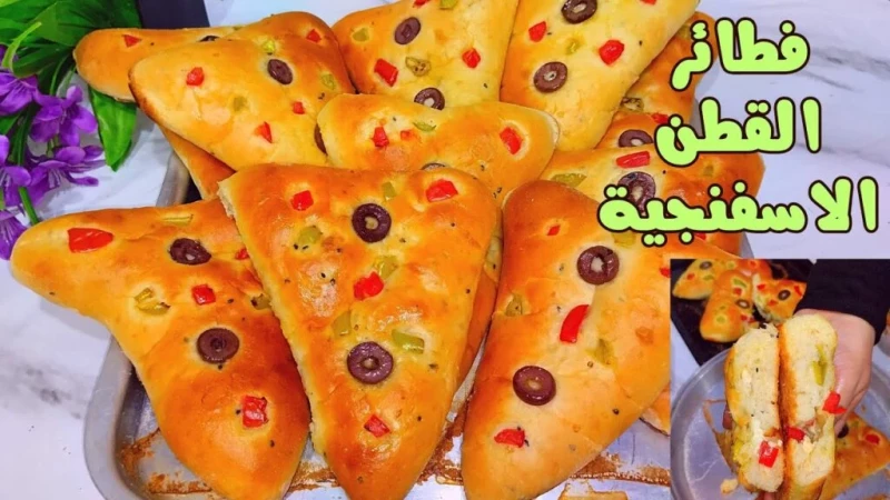 الفطائر الإسفجية