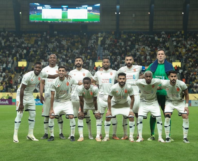 الفيحاء 768x624 1