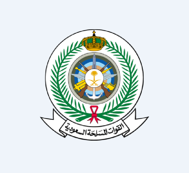 القوات المسلحة السعـــودية