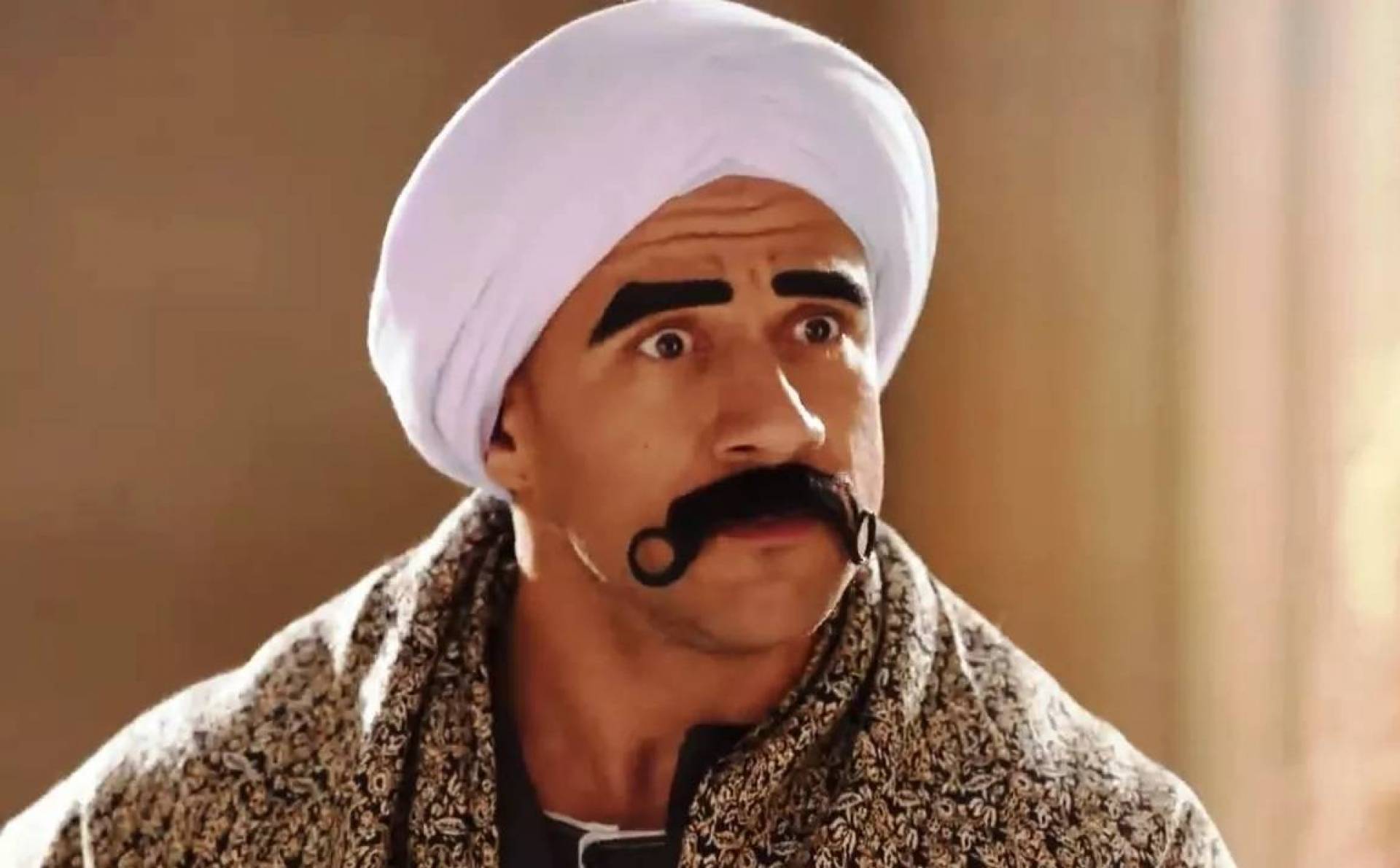 الكبير اوي