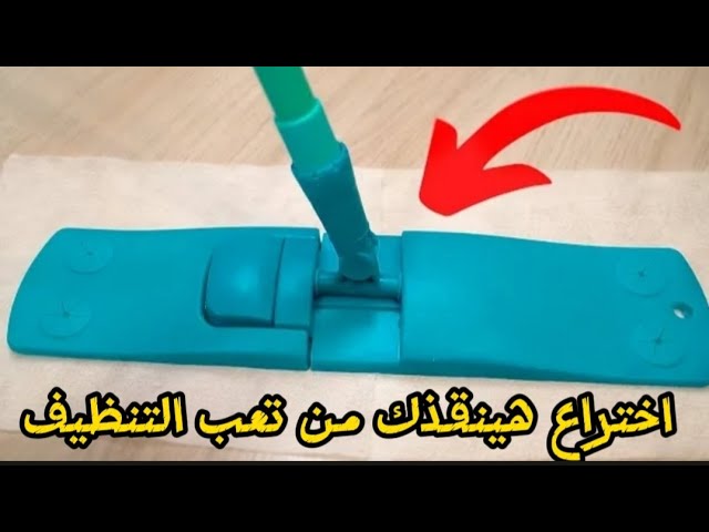 اللهلوبة