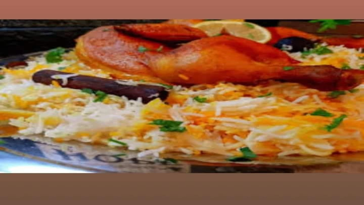 مدفون الدجاج