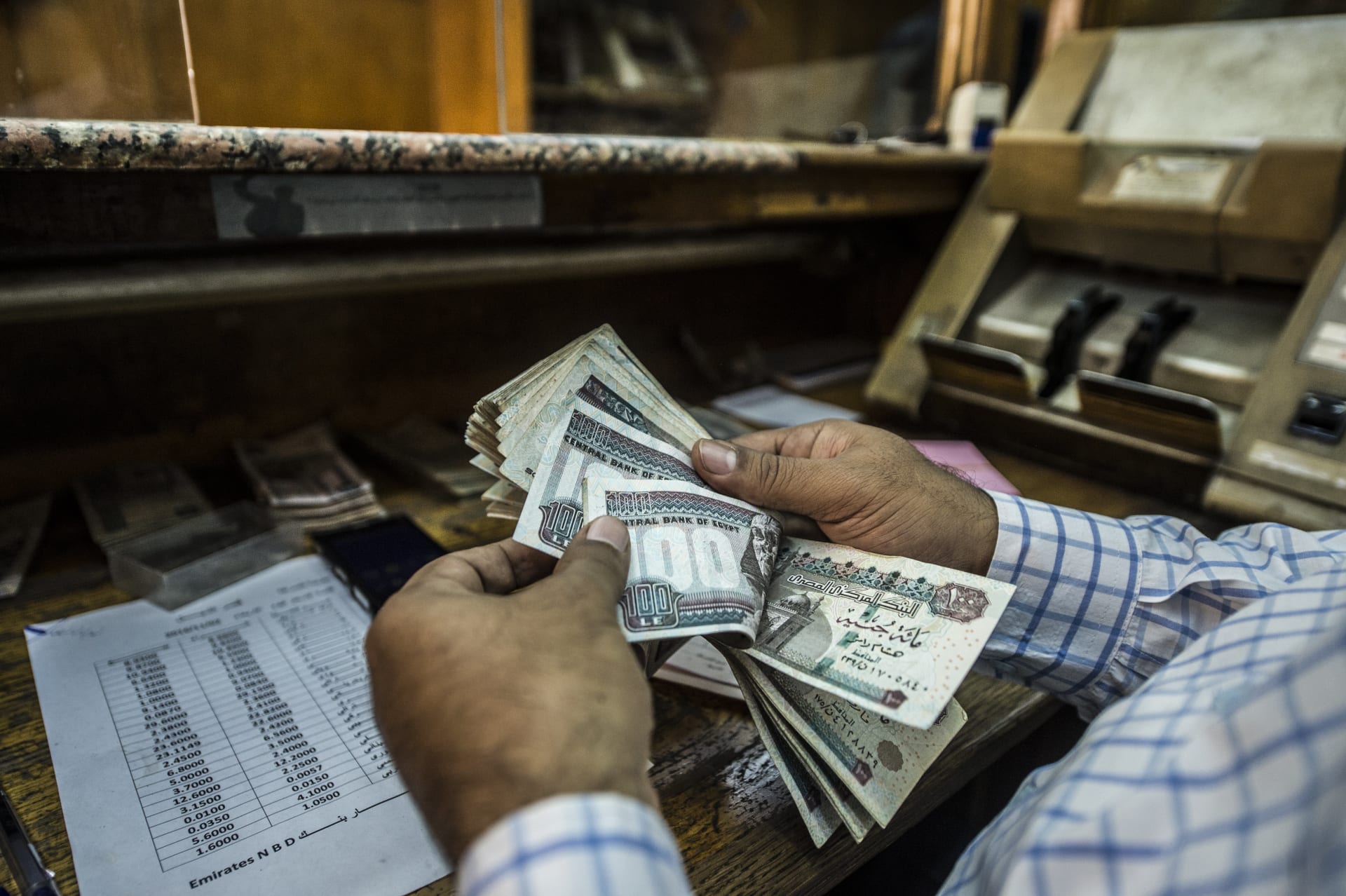 المستحقين لزيادة المعاشات الجديدة 2024