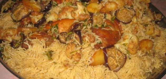 المقلوبة الاردنية